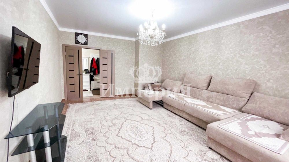 Продать квартиру Асель Империя