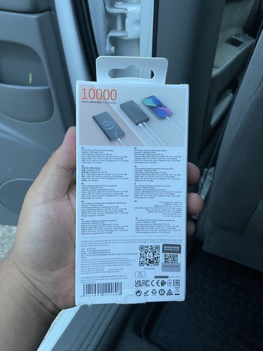 Power bank 10000mah yengi borofone