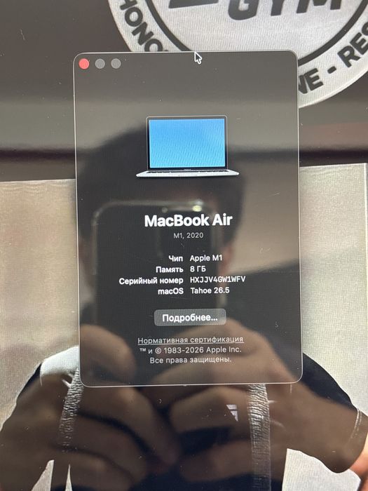 Macbook Air M1 , Narxini gaplashamiz , Tezro tel qlila