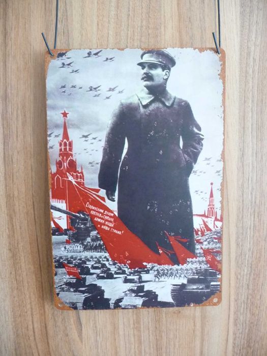 Готини метални табели за декорация и колекция