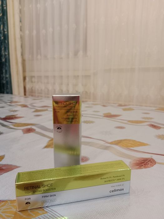 Корея ОРИГИНАЛ ретинал / ретинол сывороткалар сатылады