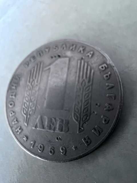 монети 1 лев, 2 лева, 20 лева, 50 лева, 20 kreuzer, сребърни, юбилейни