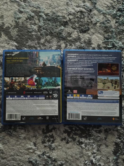 Киберпанк2077 и Майнкрафт