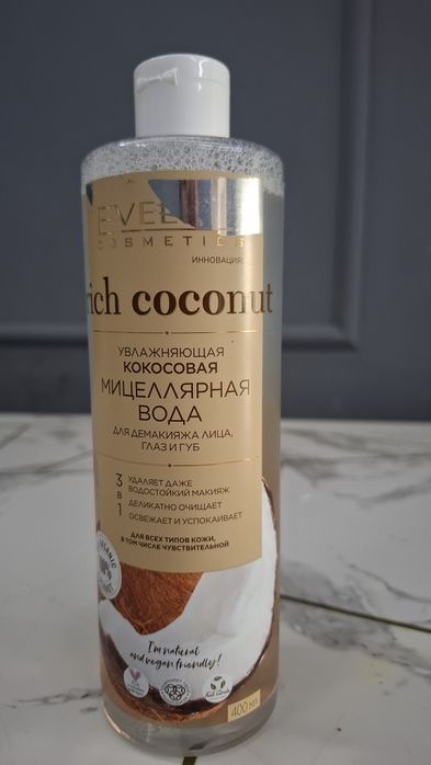 Продаётся срочно
