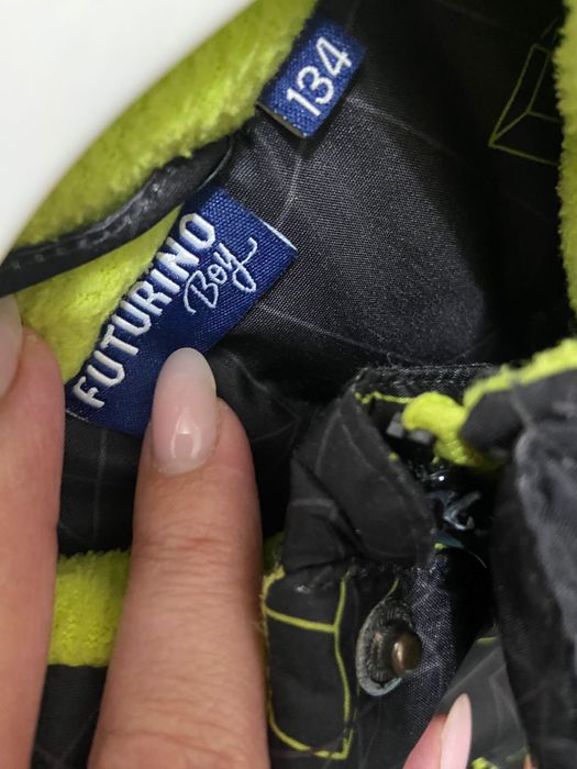 Демисезонная куртка на мальчика