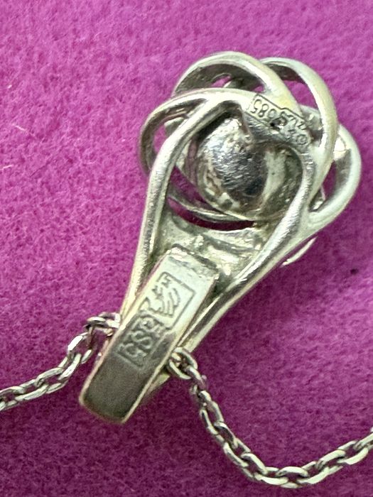 Бриллиантовый кулон