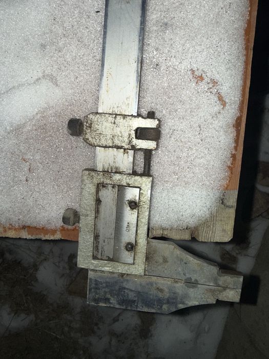 Штангенциркуль 63 сантиметра