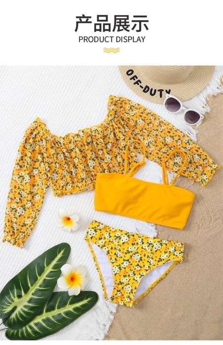 Детские купальники