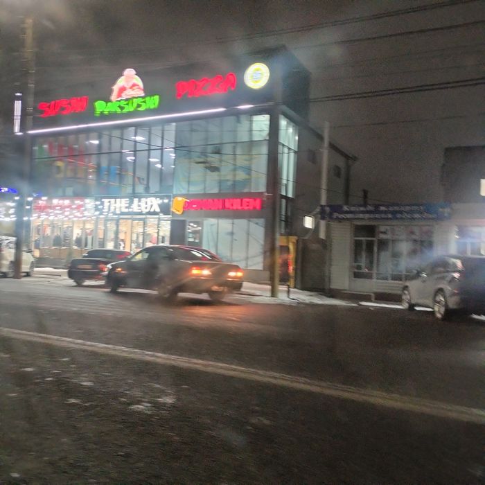 Готовый Бизнес Силамер Груша