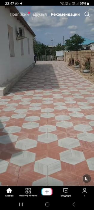 Брусчатка и бордюр плитка