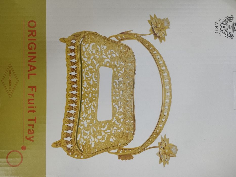 Манежницы для холодной закуски