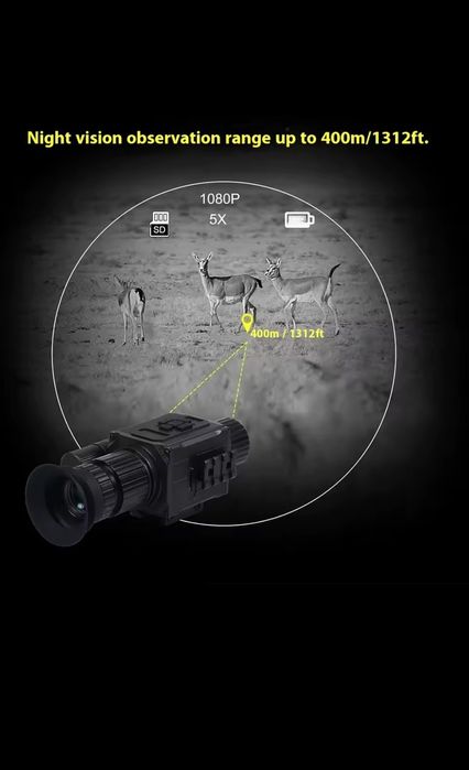 Дневно нощен прицел ,оптика ,лов ,НОВ !