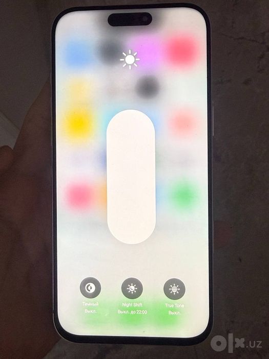 I phone 17 max china