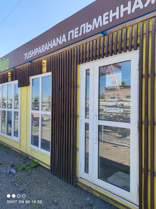 Продаю   Здание контейнерного типа