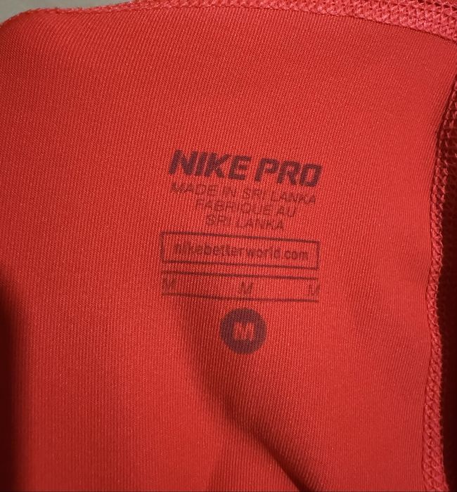 Спортен комплект на Nike