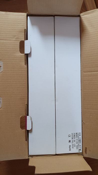 CCTV Security комплект за видеонаблюдение