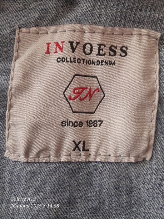 СРОЧНО.Продам джинсовую куртку