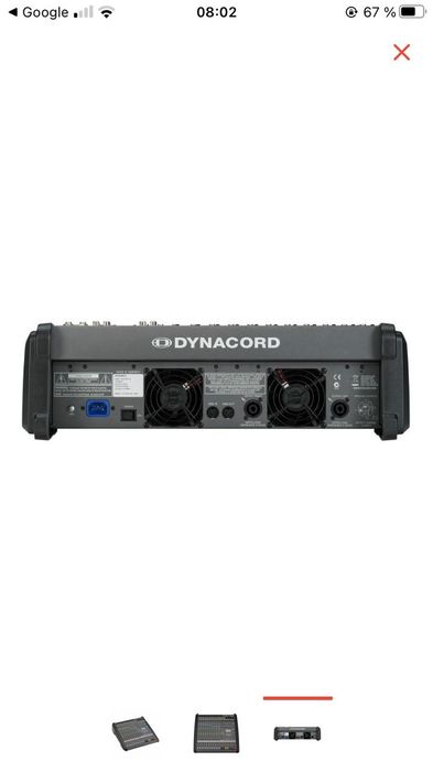 Продам активный пульт "Dynacord"