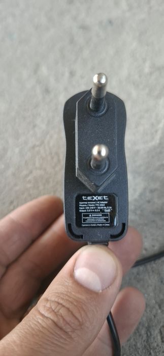 Телефон Бабушкафон Texet TM-B320