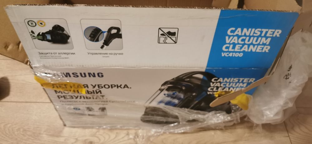 Пылесос Samsung VC4100 
Продам пылесос Samsung Canister Vacu