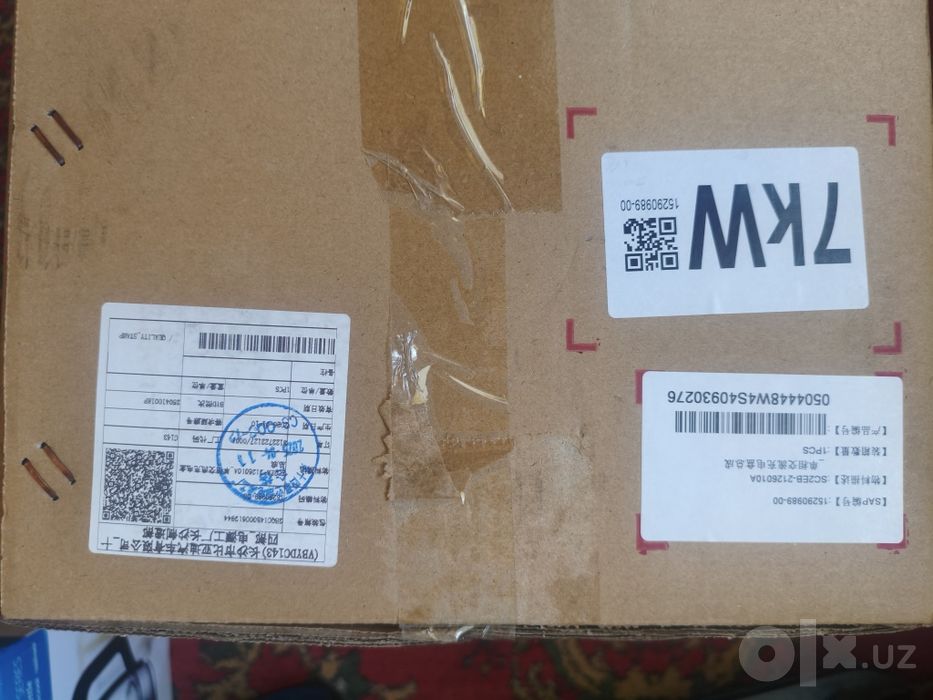 BYD AC Charging Box