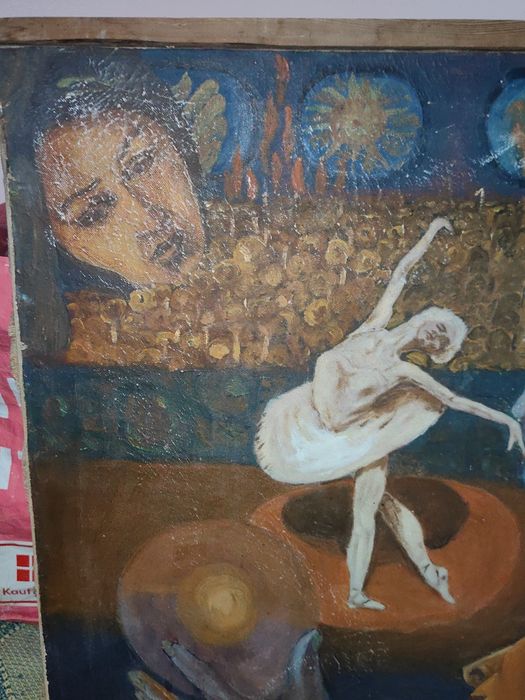 Стара картина 1973 г