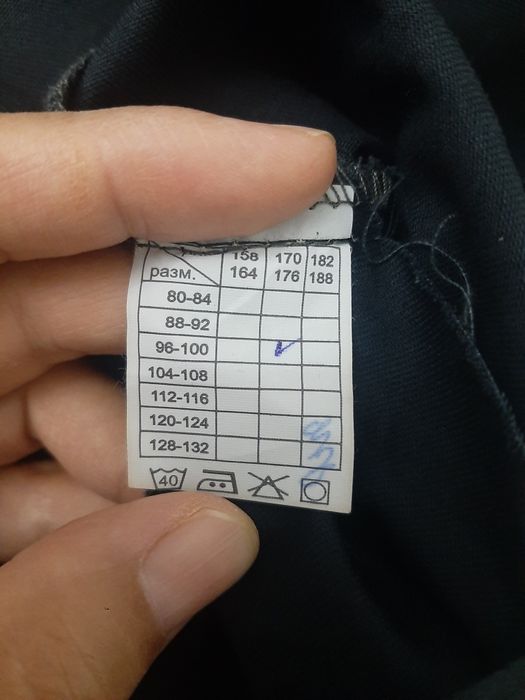 Продам рабочие брюки , спец обувь