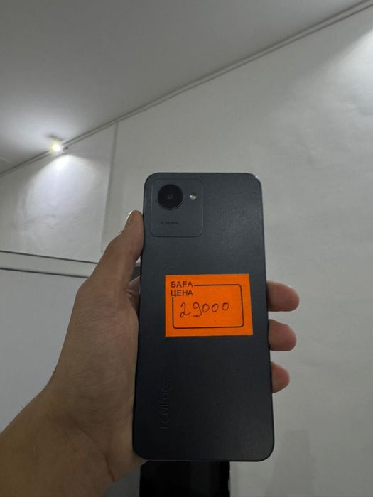 Realme C30s 64gb сатылады