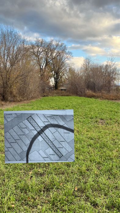 Срочно продам участок