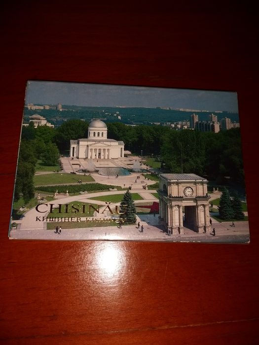 Cărți poștale URSS și Chișinău