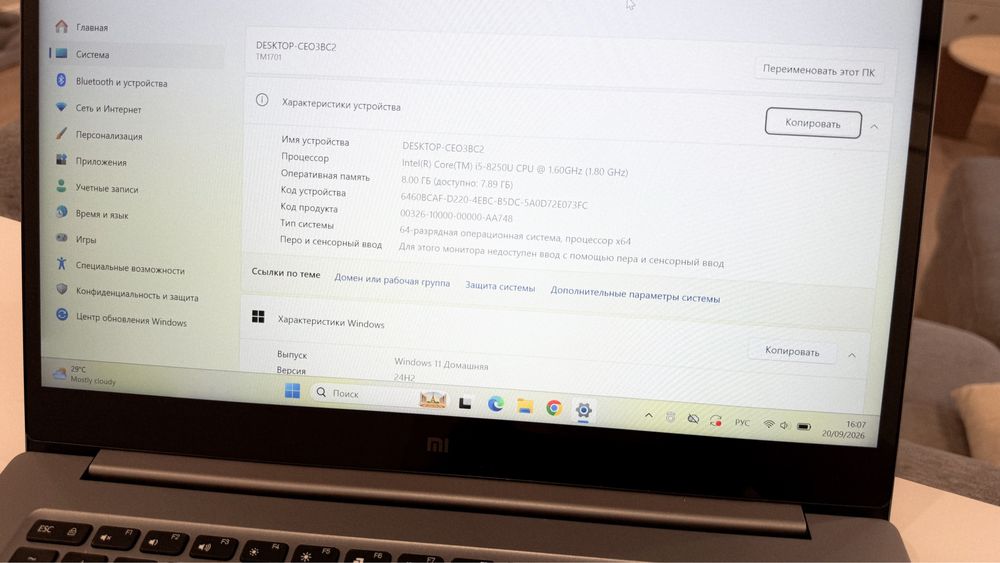 Продам ноутбук Xiaomi Mi Notebook Pro 15.6