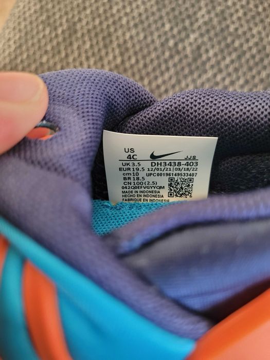 Nike copii foarte frumoși