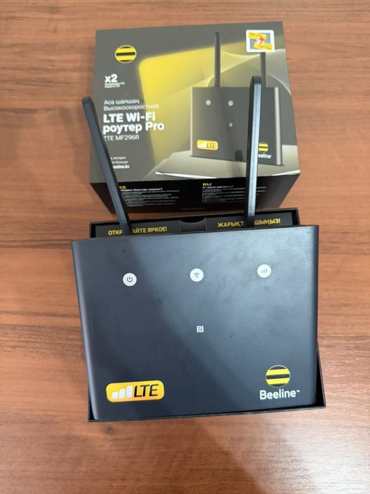 Beeline LTE Wi-Fi Router Pro