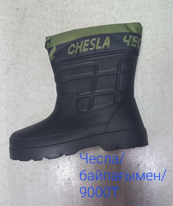 Тд"Самал"рядом Сулпак,Ақжарық