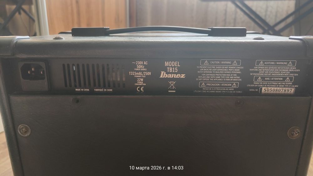 Продам комбо усилитель