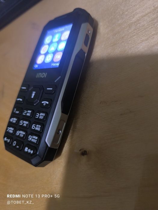 Мощный простой телефон