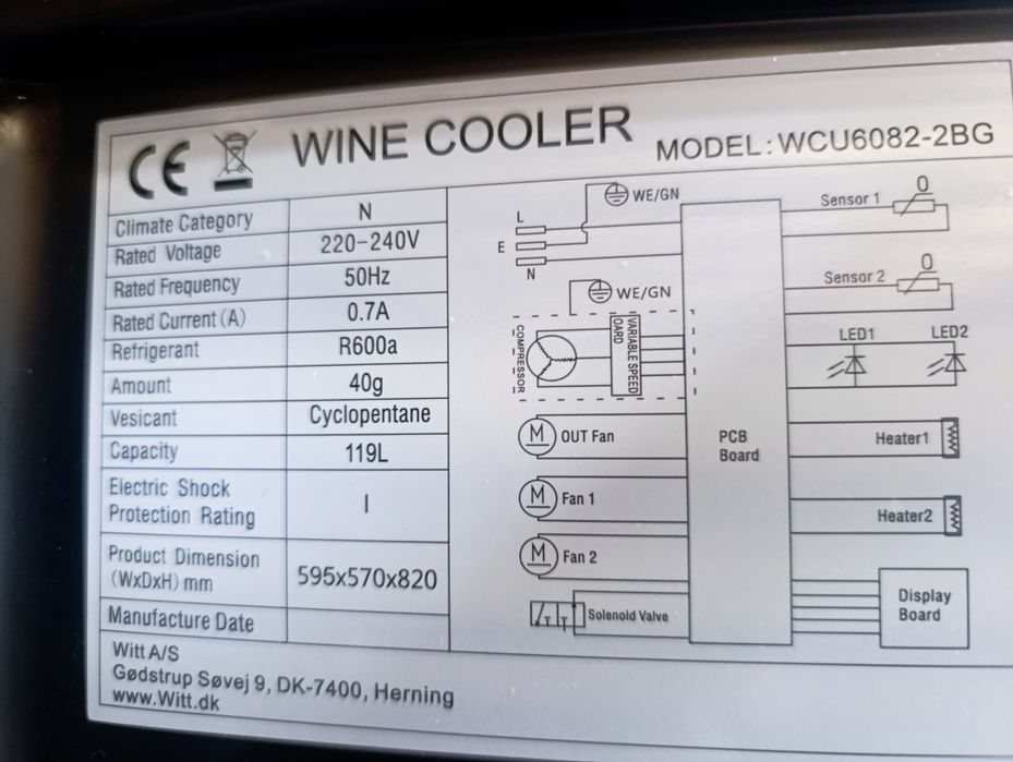 Витрина за вино  WINE COOLER