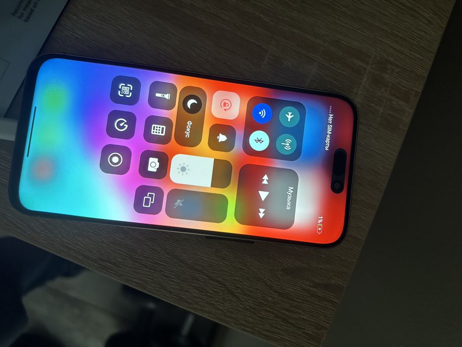 Iphone 15 pro max 1tb