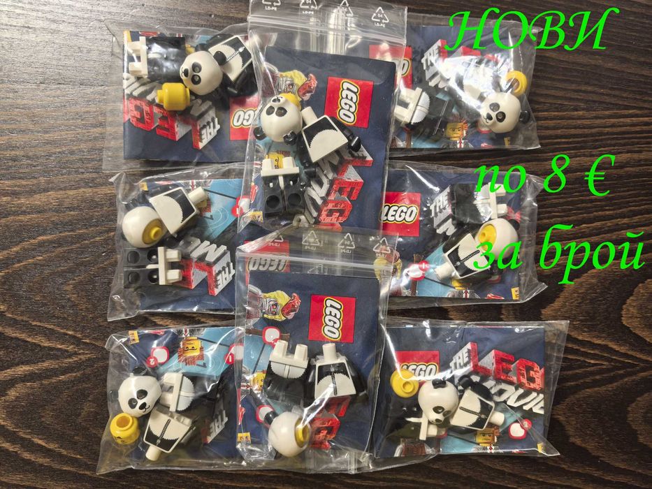 LEGO минифигурки рицари пирати нинджаго космос колекционерски стар уорс уестърн фортнайт властелинът на пръстените други ЧАСТ 3