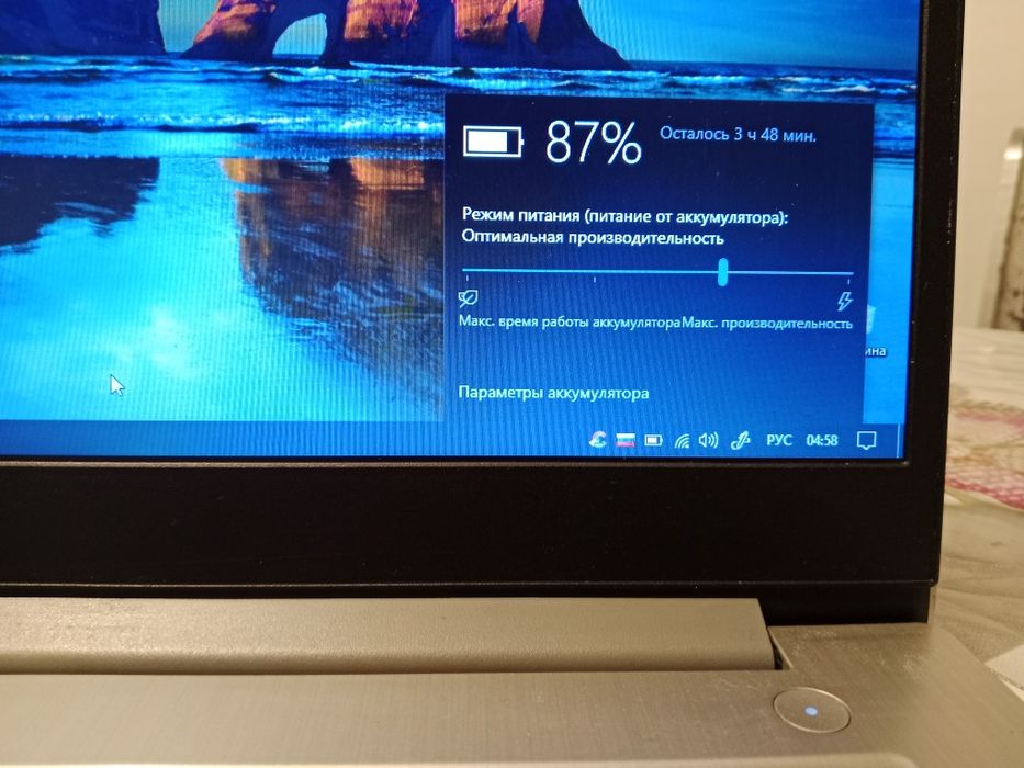 Ноудбук продам срочно