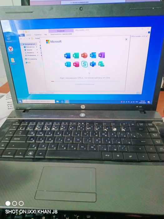 Ноутбук НР продается