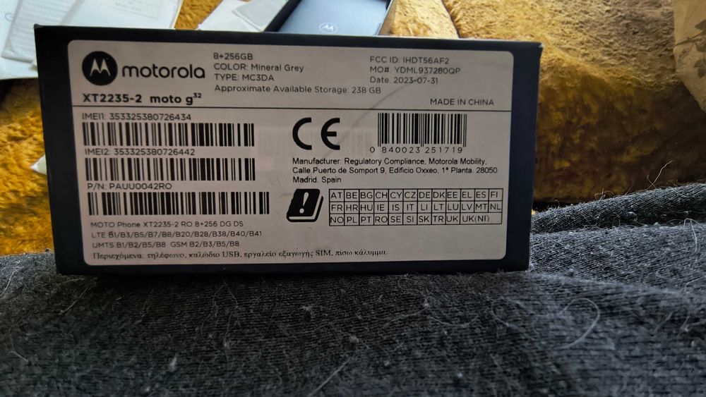 ТОП състояние Motorola G32 8+2 / 256GB