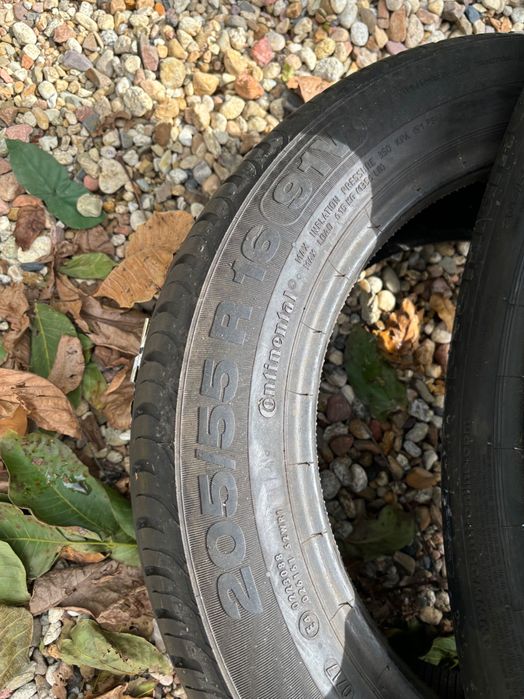 Гуми - нови, цена по договаряне