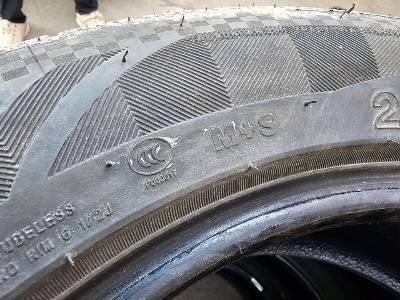 4бр. 225/60/17 Dongfeng Landrider