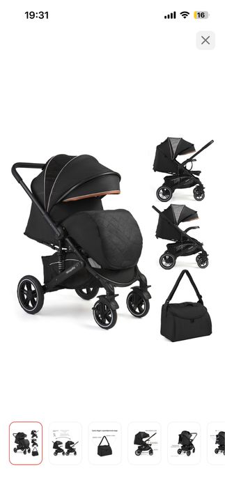 Коляска прогулочная прогулка