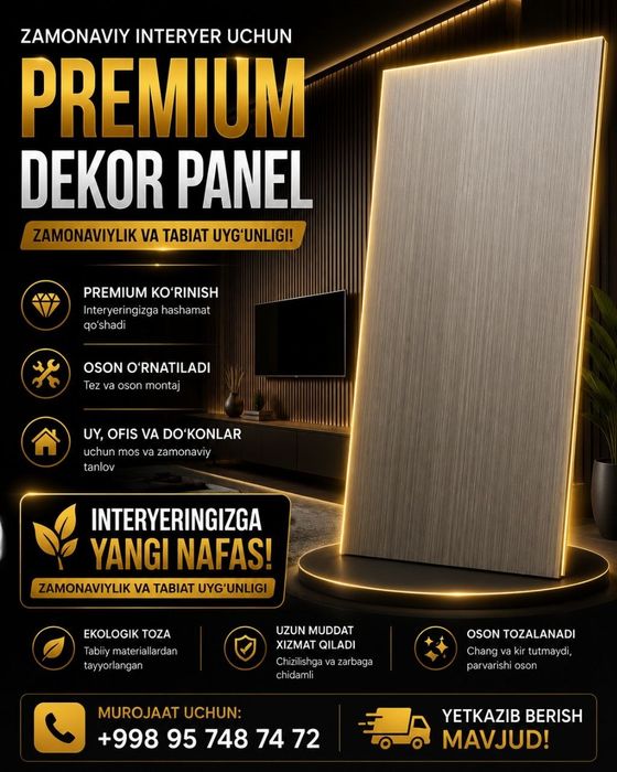 Bambuk panel | Zamonaviy ichki bezaklar |