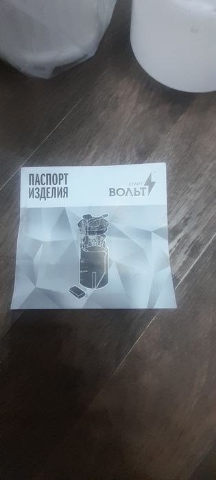 Топливный модуль на мазда3 2006г