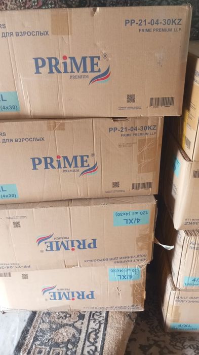 Продам взрослые памперсы 8000тг.