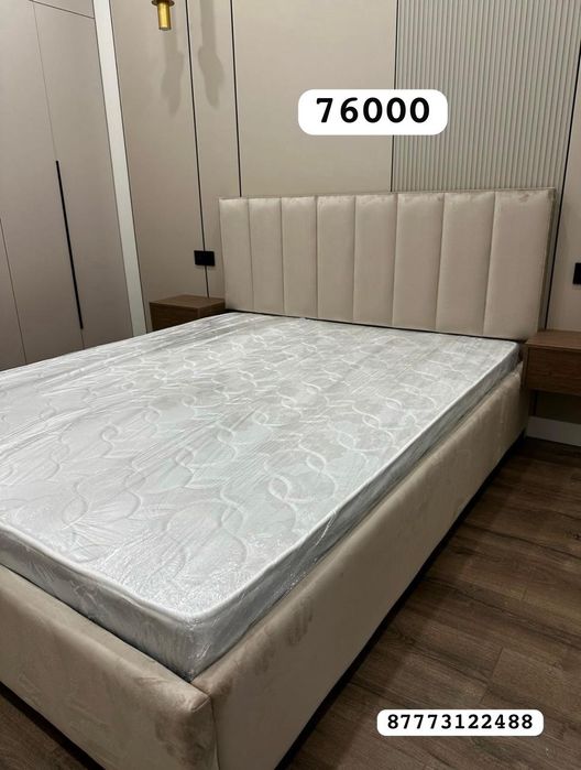 Кровать Gold master