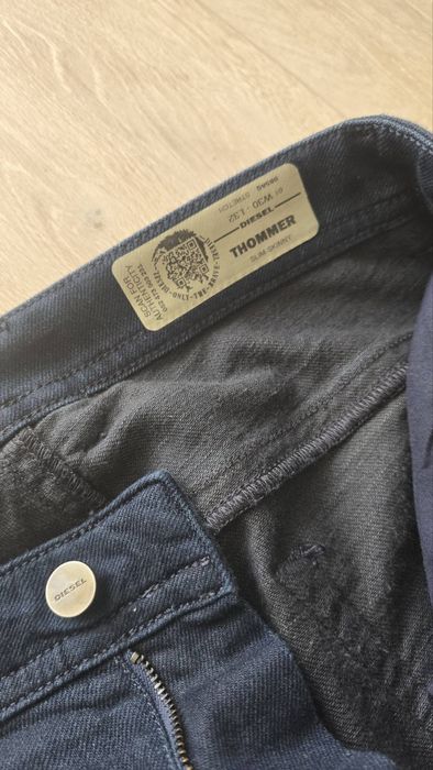 Мъжки дънки Disel